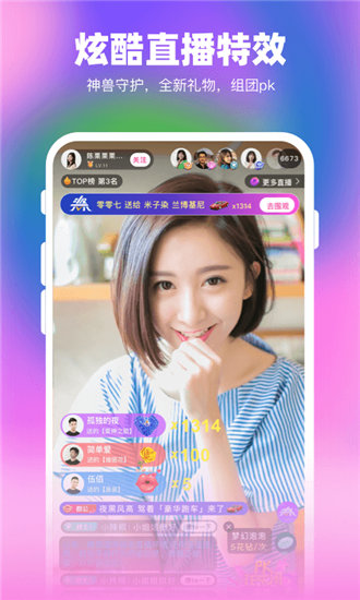 51大豆行情网WWW