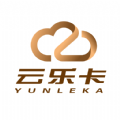 云乐卡