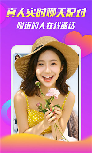 丝瓜香蕉芭乐鸭脖小猪下载污