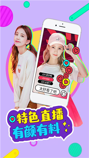 成熟50wx老狼大豆行情