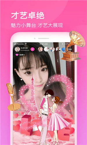 天堂网www中文天堂在线