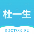 杜一生图标