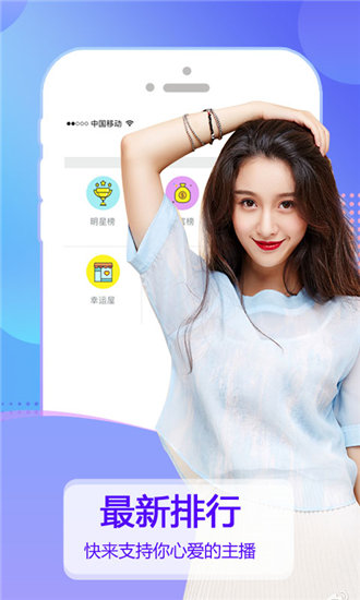 兔子视频葵花宝典黑马