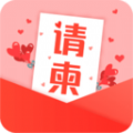 海报图标