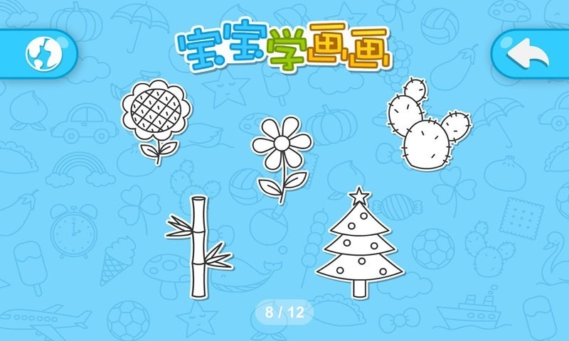 幼儿简笔绘画启蒙