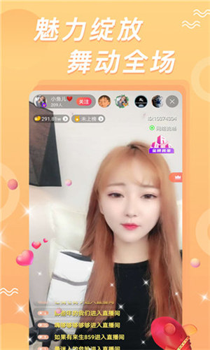 忘忧草在线www资源播放