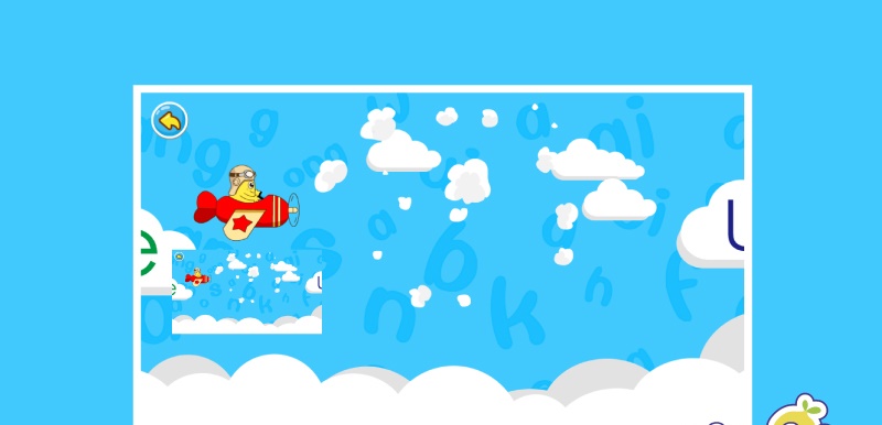 宝宝学拼音韵母