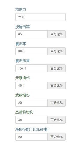 可莉特调app