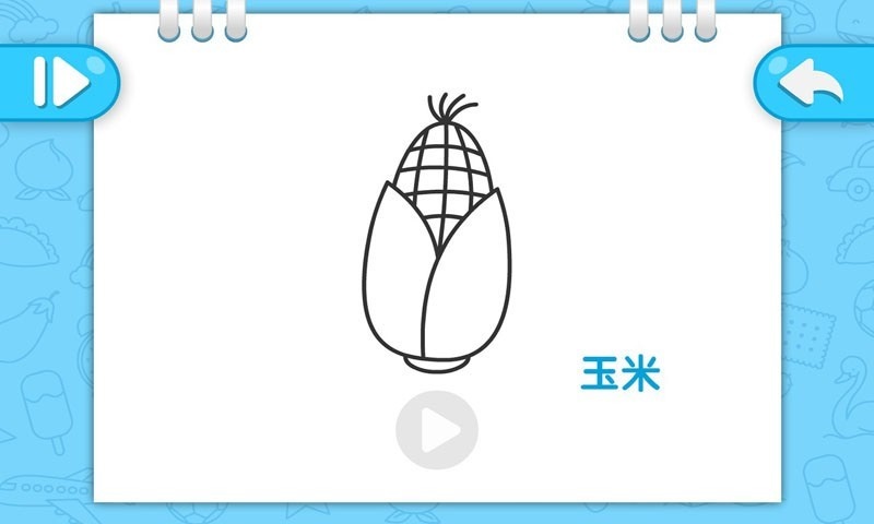 幼儿简笔绘画启蒙