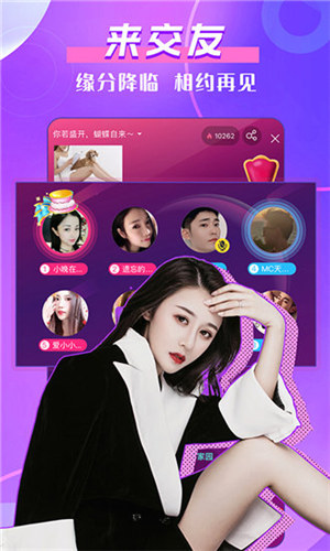 一个人看的www高清免费播放