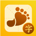 小小步练字图标