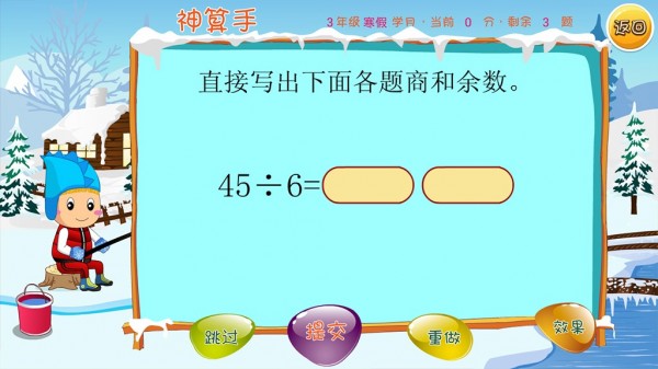 优卡学堂