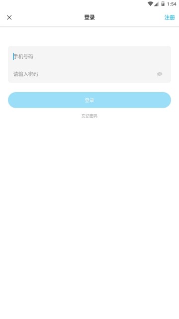 动漫单词