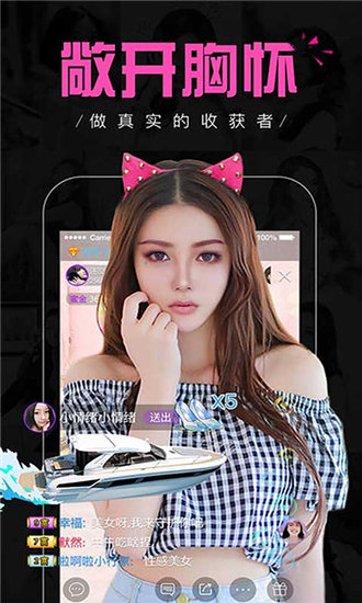 tttzzz668.su黑料正能量入口免费