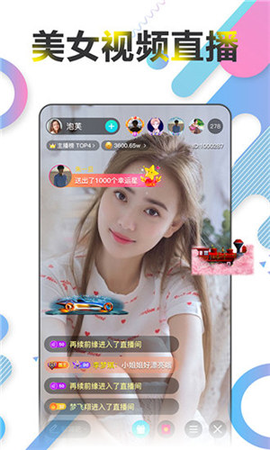 天美传媒在线完整免费观看