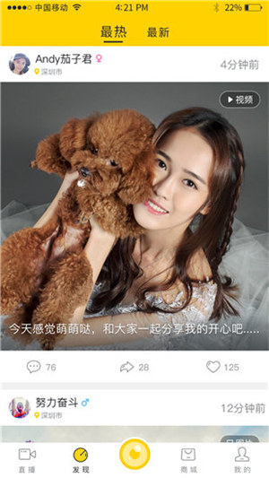 荔枝视频在线观看免费完整