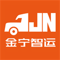 金宁智运图标