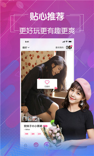 猫咪社区观看在线视频播放