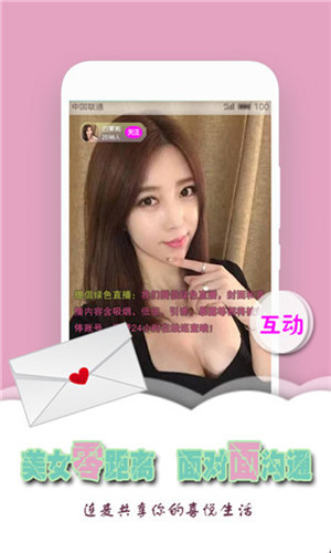 小鸭子在线视频免费观看