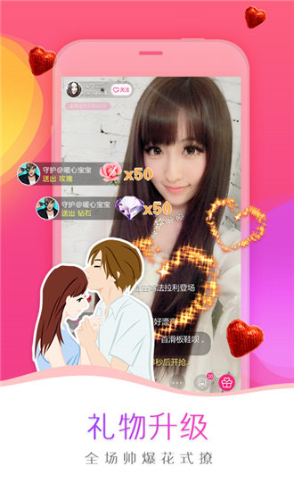麻豆传煤网站APP入口直接进入免费版
