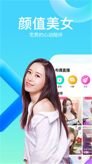 麻豆画精品传媒2021免费下载