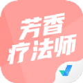 芳香疗法师考试聚题库图标