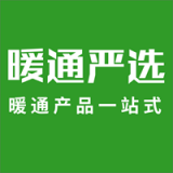 暖通严选图标