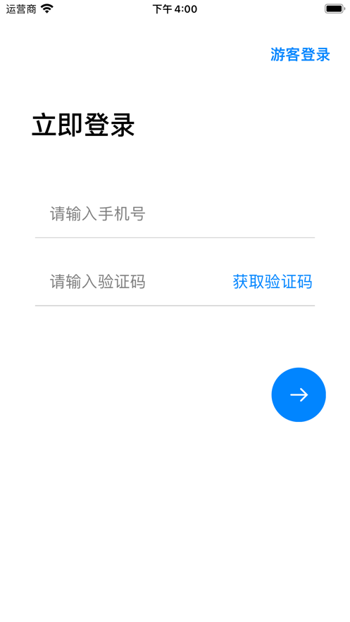 蝶美训练卡