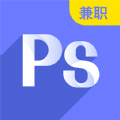 速学兼职PS设计图标