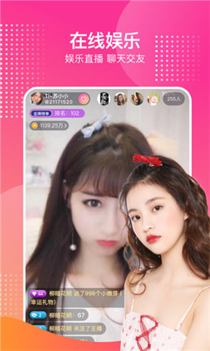 9277在线观看最新资源