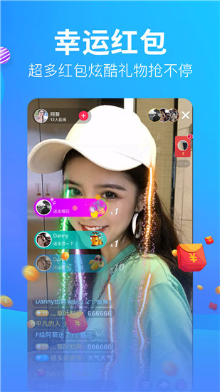 两个人在线观看的www高清免费破解版