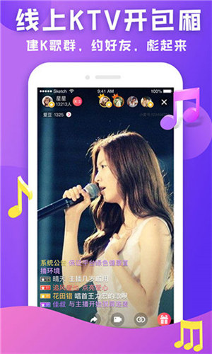 xzl仙踪林视频欢迎您