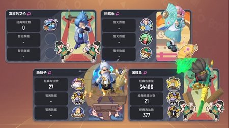 香肠派对直装科技