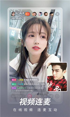 两个人的www免费高清视频