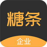 糖条企业购图标