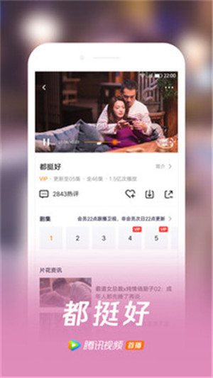 两个人看的www高清视频免费