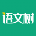 语文树图标
