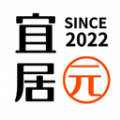 宜居元图标