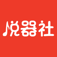 悦器社图标