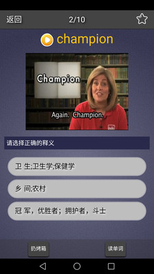 中考英语单词必备