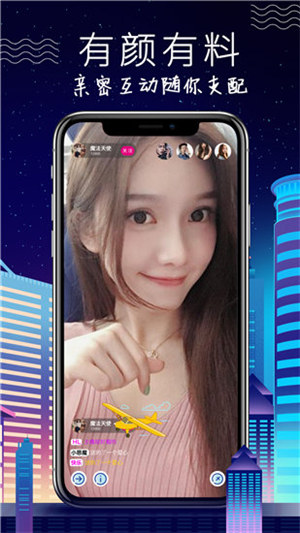 两个人的日本在线观看完整版