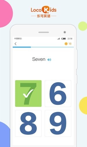 LocoKids乐可英语