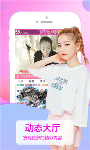 一个人免费视频在线观看高清频道大全