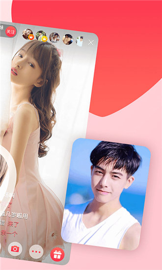 166.su 黑料地址网页版