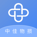 中佳物损图标