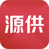 源供提醒图标