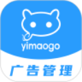 亿猫广告平台下载