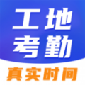 工程考勤打卡相机图标