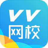 VV网校教师端下载