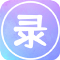 录屏高清王图标